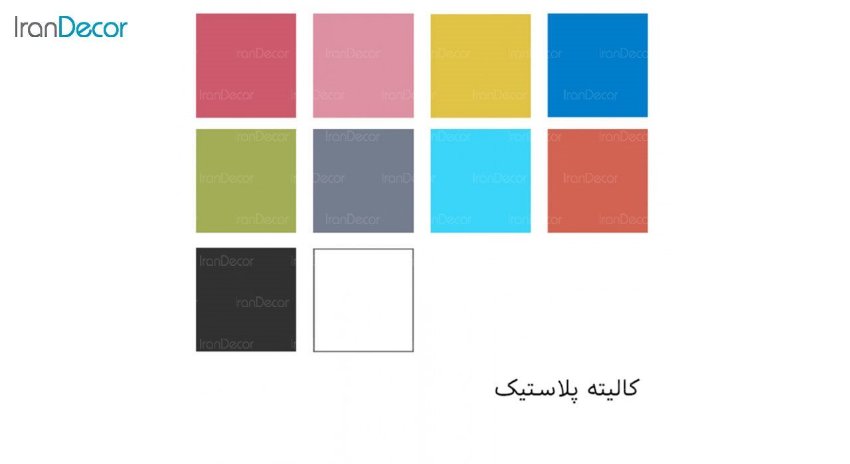 صندلی داووس مدل DANTW از استیل هامون کالیته پلاستیک