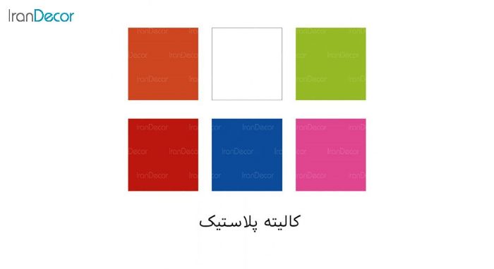صندلی مدل آکامی AKW از استیل هامون کالیته پلاستیک