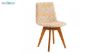 صندلی مدل فونیکس PHW-2 طرح دار از استیل هامون