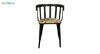 صندلی دسته دار مدل وینسو WIT-2 طرح دار از استیل هامون