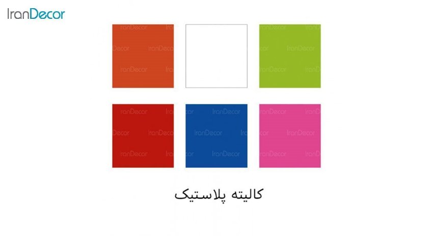 صندلی مدل آکامی AKB62 از استیل هامون کالیته پلاستیک