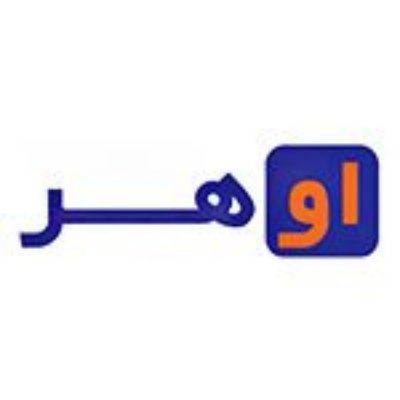 تصویر برای تولیدکننده: مبلمان اوهر
