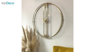 ساعت دیواری فلزی رویال مدل MZ101 آبکاری