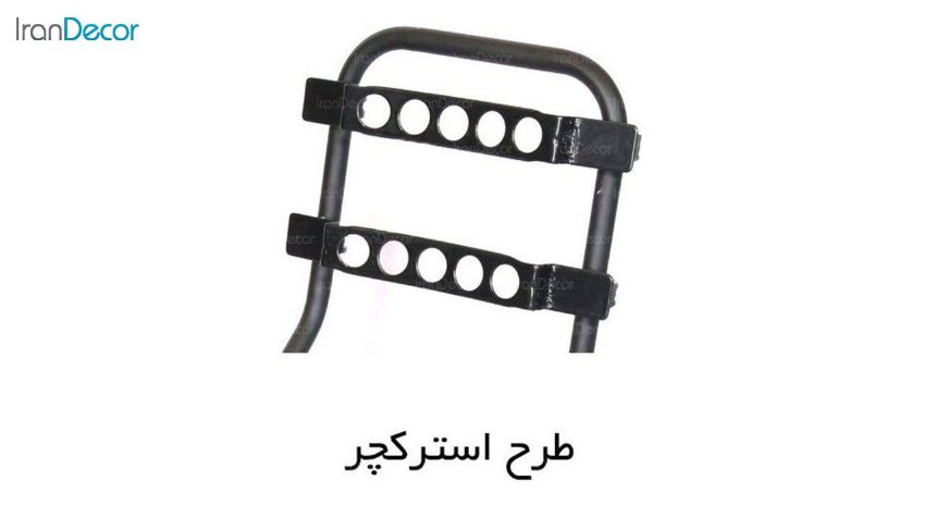 چهار پایه فلزی نهال سان مدل تک حائل کد 127 ارتفاع 70 سانتی متر