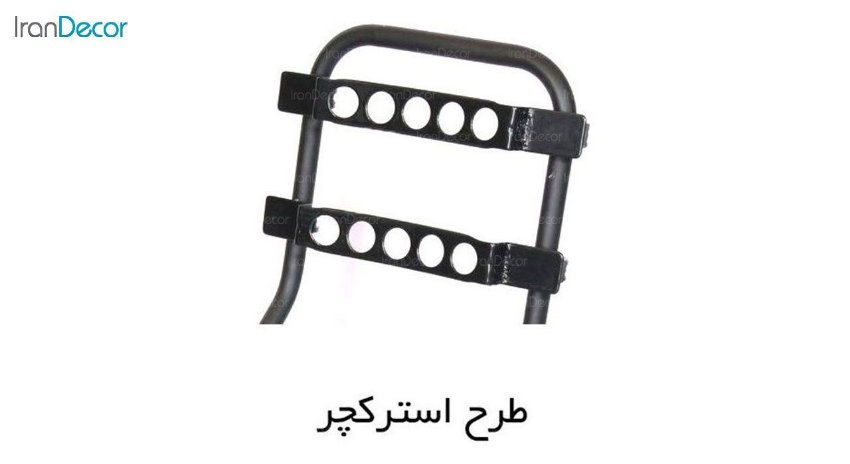 چهار پایه فلزی نهال سان مدل تک حائل کد 127 ارتفاع 70 سانتی متر