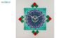 ساعت دیواری آرام مدل هنرکار SD1006