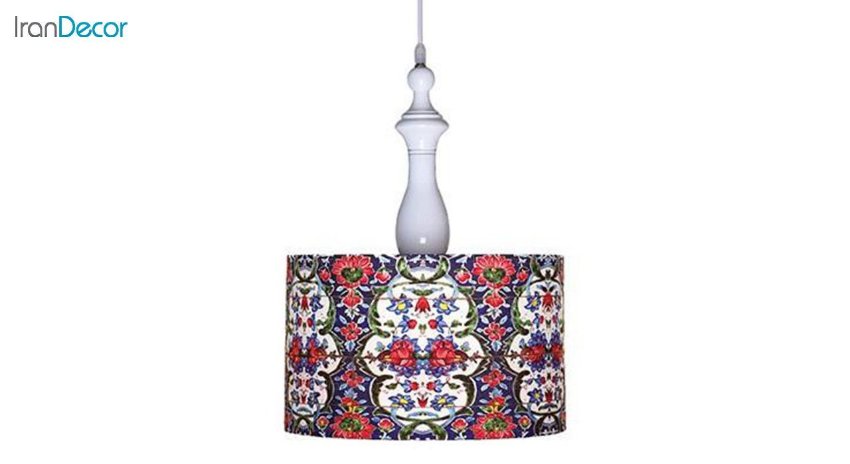 چراغ آویز آرام مدل A7020/05