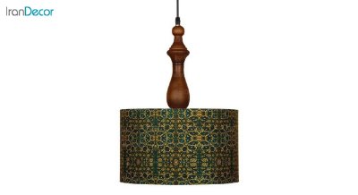 چراغ آویز آرام مدل A7020/09