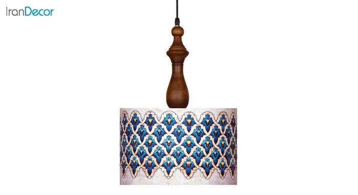 چراغ آویز آرام مدل A7020/10