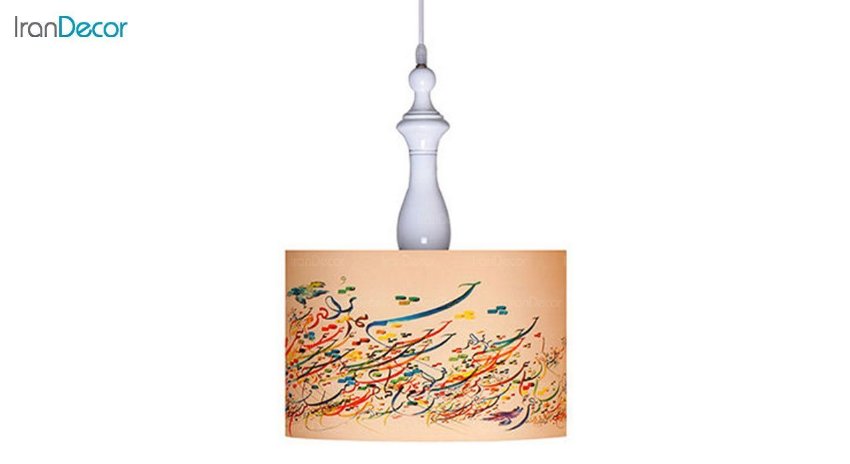 چراغ آویز چوبی آرام مدل A7020/18