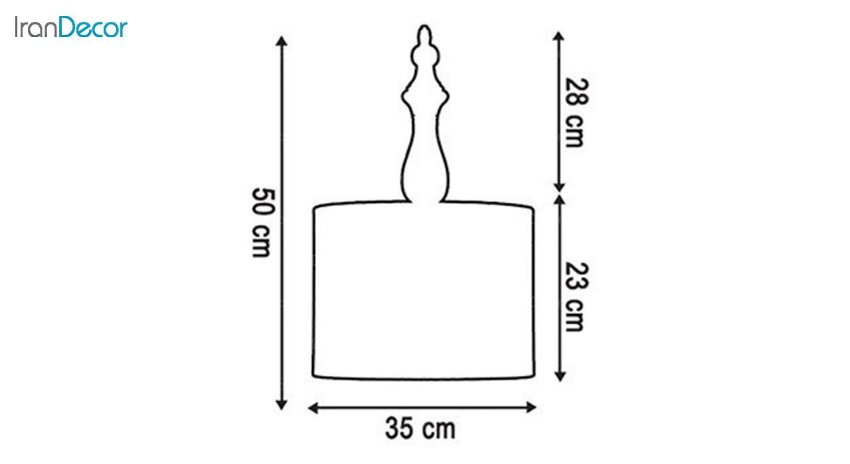 چراغ آویز چوبی آرام مدل A7020/20
