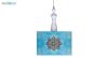 چراغ آویز چوبی آرام مدل A702016