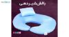 بالش شیردهی وگال مدل کمری