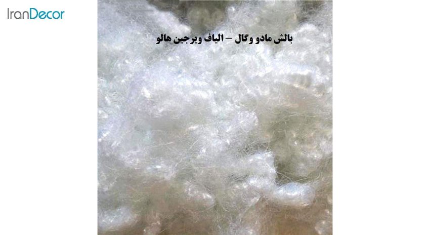 بالش وگال مدل مادو