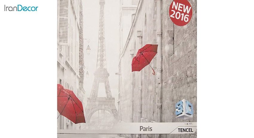 ست روتختی تنسل نرم آسا مدل پاریس Paris