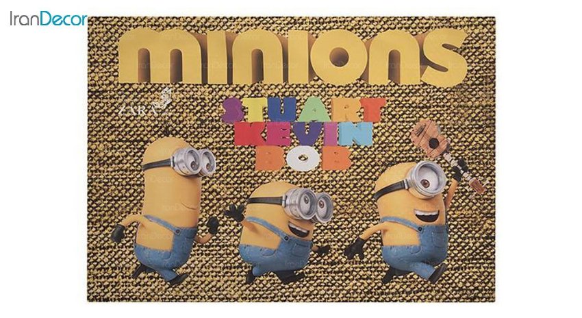 ست روتختی کودک نرم آسا مدل مینیون ها Minions
