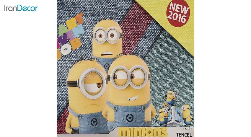 ست روتختی کودک نرم آسا مدل مینیون ها Minions