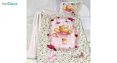 ست روتختی نوزاد نرم آسا مدل LittleBear
