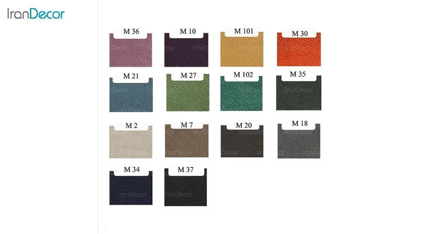 کالیته رنگ پارچه صندلی فلزی استیل هامون مدل مونیکا MO63-C