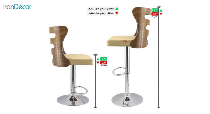 عکس صندلی اپن هوگر مدل BH390G با پشتی گردویی