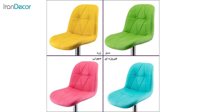 تصویر صندلی اپن هوگر مدل BH840 با پایه کروم