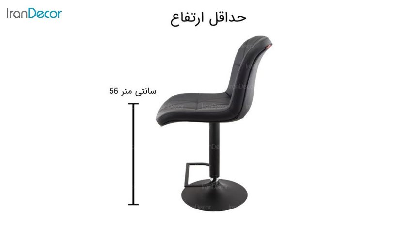 تصویر صندلی اپن هوگر مدل BH840B با پایه مشکی الکترو استاتیک