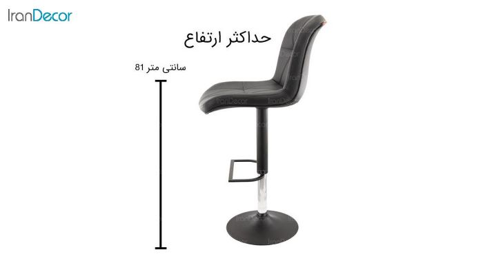 تصویر صندلی اپن هوگر مدل BH840B با پایه مشکی الکترو استاتیک