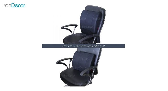 عکس پشتی کمری طبی هوگر مدل H206