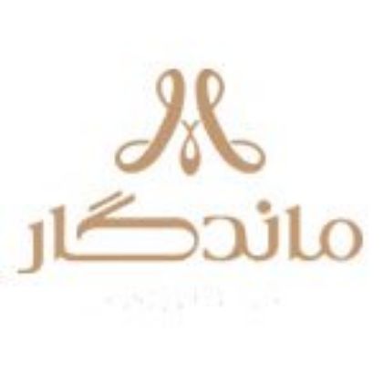 مبلمان ماندگار