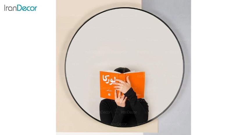 تصویر آینه گرد دیواری مدل ماه کد MC