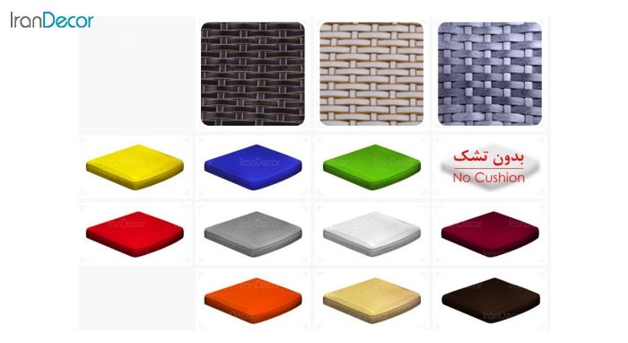 تصویر صندلی باغی حصیری مدل روما از بورنووی