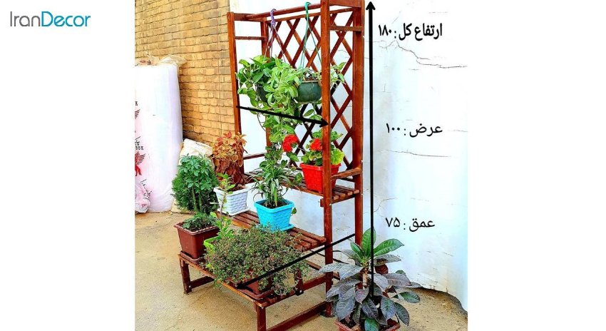 عکس استند گل و گیاه چوبی مدل W66