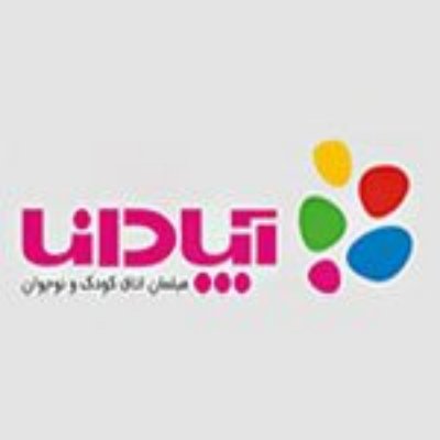 تصویر برای تولیدکننده: آپادانا چوب