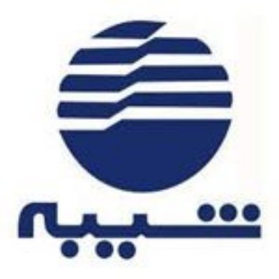 تصویر برای تولیدکننده: شیبه