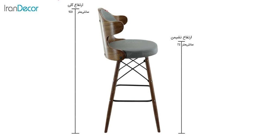 صندلی اپن هوگر مدل SH360WL-C