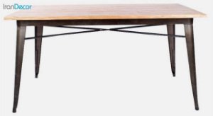 میز تولیکس صفحه چوبی مدل CS-1280