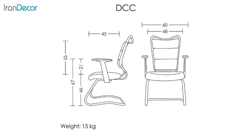 تصوير صندلی کنفرانسی آرتمن مدل DCC315