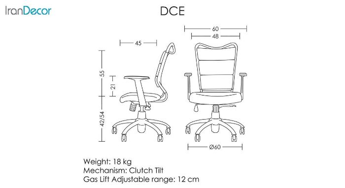  تصوير صندلی کارشناسی آرتمن مدل DCE