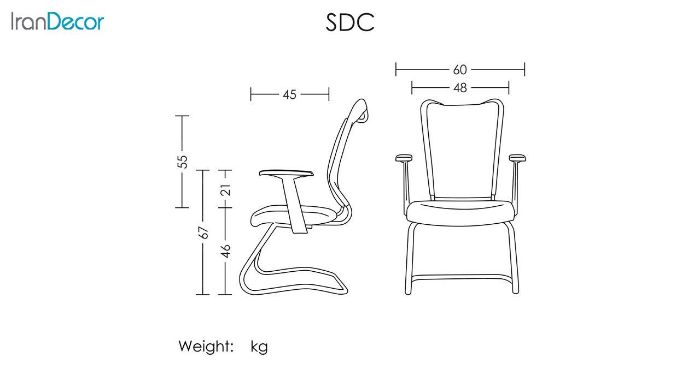 تصوير صندلی کنفرانسی آرتمن مدل SDC