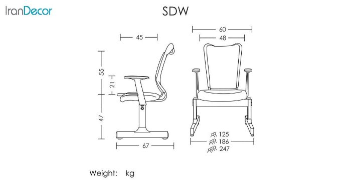 تصوير صندلی انتظار سه نفره آرتمن مدل SDW