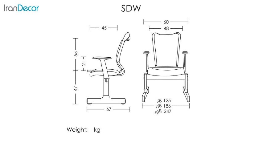 تصوير صندلی انتظار دو نفره آرتمن مدل SDW