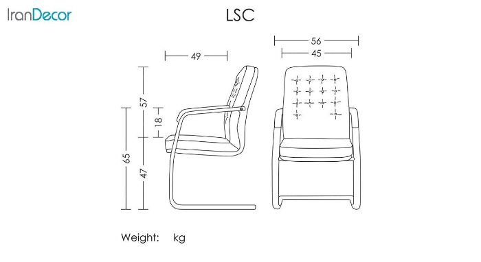 تصوير صندلی کنفرانسی آرتمن مدل LSC