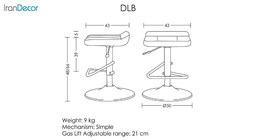 تصوير صندلی اپن آرتمن مدل DLB