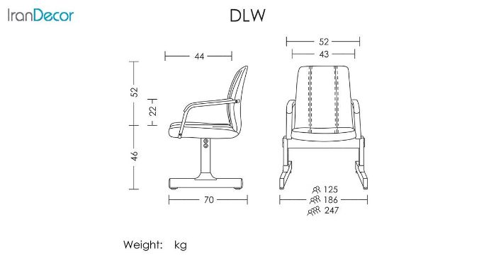 تصوير صندلی انتظار سه نفره آرتمن مدل DLW