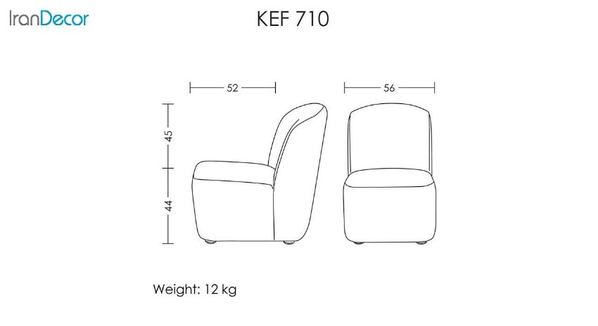 تصوير مبل  تک نفره آرتمن مدل KEF 710