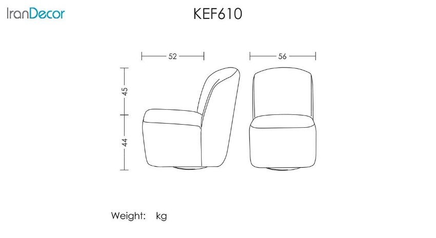 تصوير مبل  تک نفره با پايه ديسکي آرتمن مدل KEF 610