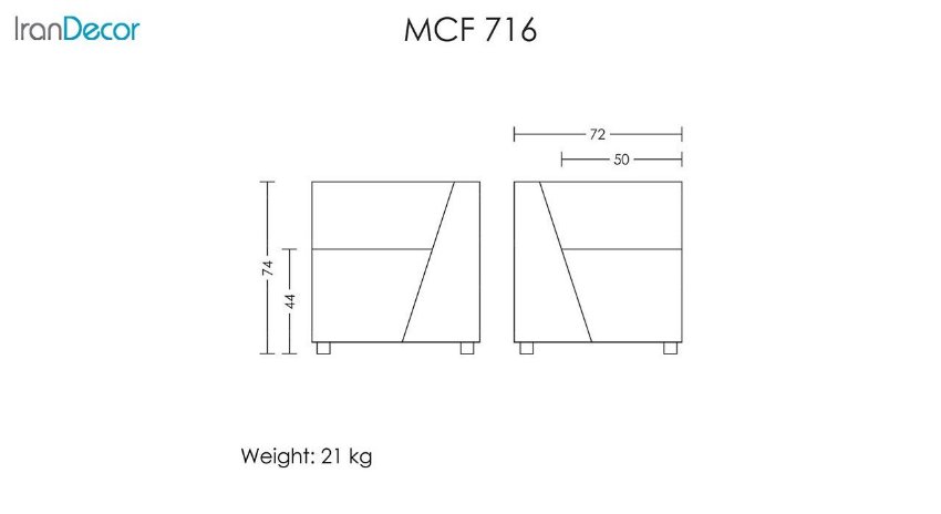 تصوير مبل  تک نفره آرتمن مدل MCF 716