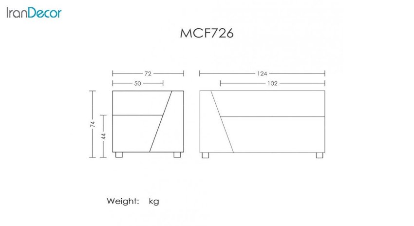 تصوير مبل  دو نفره آرتمن مدل MCF 726