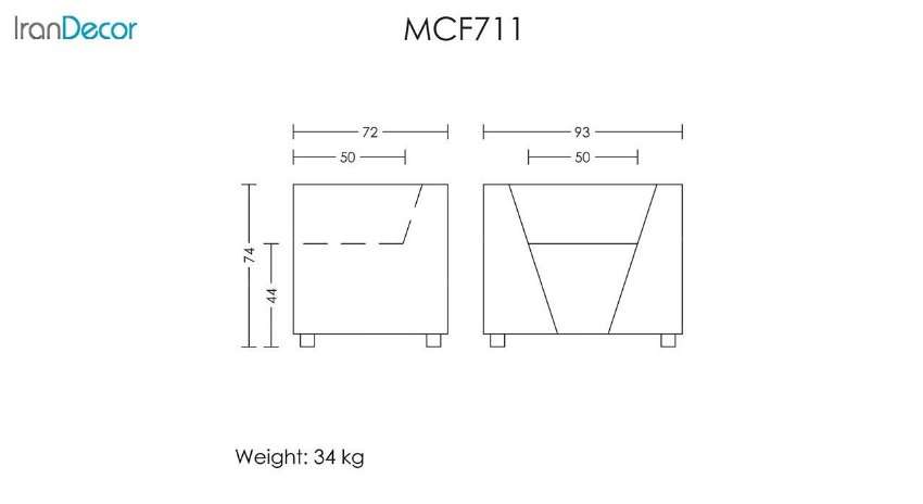 تصوير مبل  تک نفره آرتمن مدل MCF 711