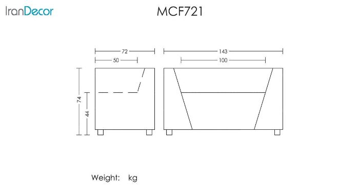 تصوير مبل دو نفره آرتمن مدل MCF 721